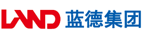 男女艹内射安徽蓝德集团电气科技有限公司